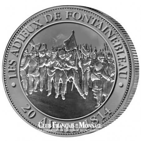 Adieux de Fontainebleau  (l20 avril 1814)