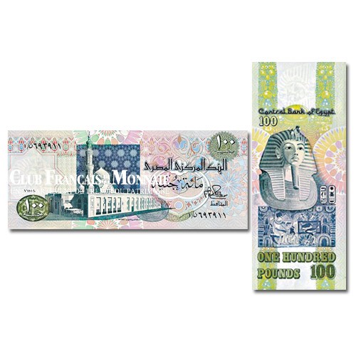 Billet de 100 Livres Toutankhamon - Egypte Billet de 100 Livres Toutankhamon - Egypte