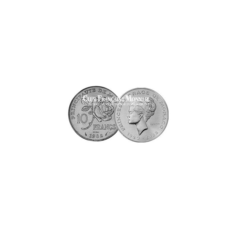 5 Francs 1992 Pierre Mendès France Sans Signature
