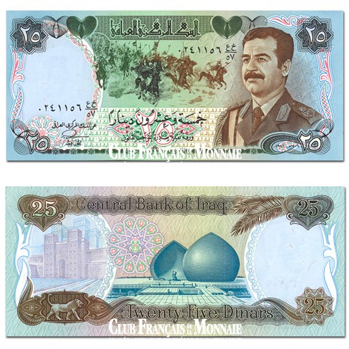 Billet de 25 Dinars Saddam Hussein - Irak
