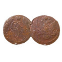 5 Kopecks Bronze Catherine II Impératrice - Russie 1763-1796