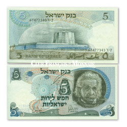 Billet de 5 Lirot Albert Einstein - Israël 1968