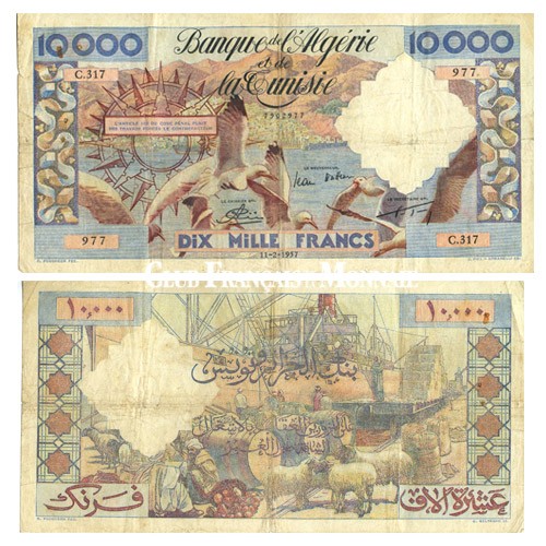 Billet de 10 000 Francs TB/TTB - Algérie