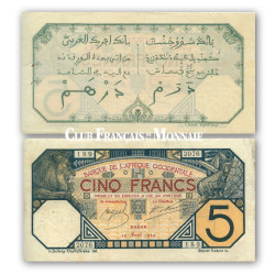 Billet de 5 Francs Dakar 1916