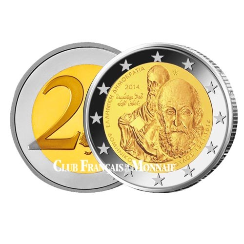 2 Euro Grèce 2014 - "El Greco" et Saint-Paul