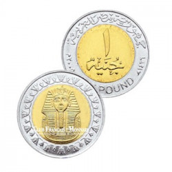 1 Pound Egypte Toutankhamon