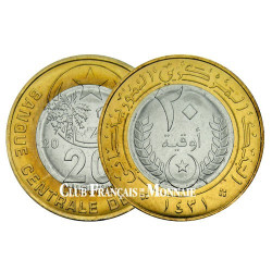 20 Ouguiya Mauritanie 2010