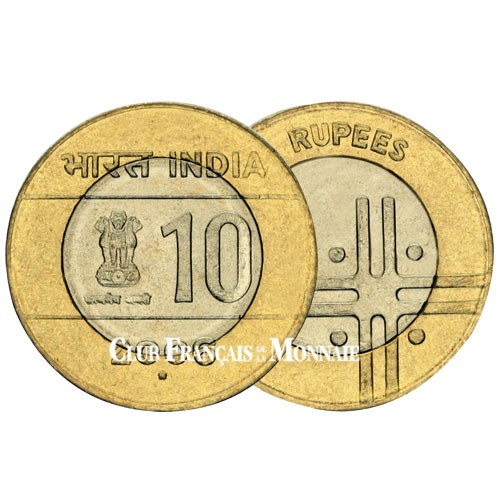 100 Roupies Inde 2006