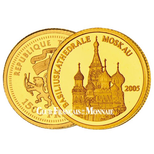 1 500 Francs Or Togo BE 2005 - La cathédrale Saint-Basile de Moscou