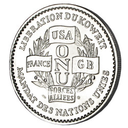 ONU