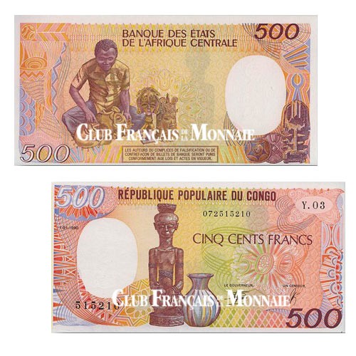 Billet 500 Francs CFA République Populaire du Congo 1990