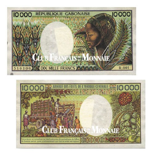 Billet 10 000 Francs CFA République du Gabon 1984
