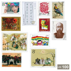 100 timbres Chine