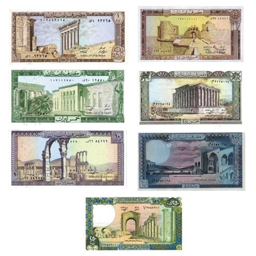 Set 7 billets Liban 1978-1988