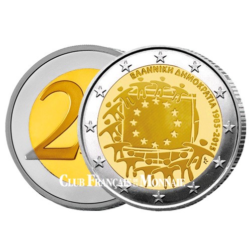2 Euro Grèce 2015 - 30ème anniversaire du  drapeau européen