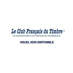 L’ensemble WWF® : Le grand Koudou de Zambie