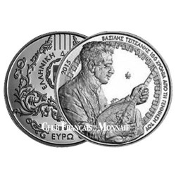 5 Euro Grèce BU 2015 - 100ème anniversaire de  la naissance de Vassilis Tsitsanis