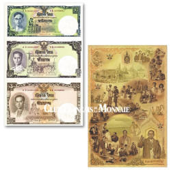 Planche de 3 billets 16 Baht Thaïlande 2007