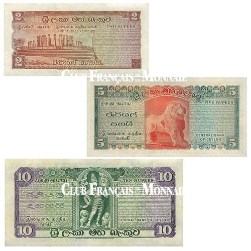 Set de 3 billets Sri Lanka 1969-1977