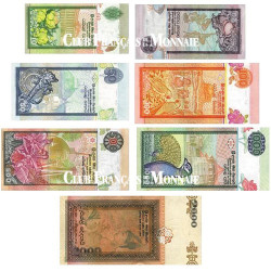 Set de 7 billets Sri Lanka  2001-2006
