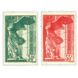 2 timbres Victoire de Samothrace