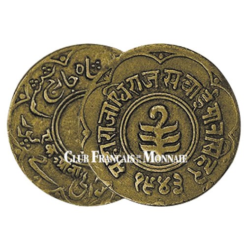 1 Anna (Jaipur) Indes 1943-1944 - Symbole 1 Anna (Jaipur) Indes 1943-1944 - Symbole