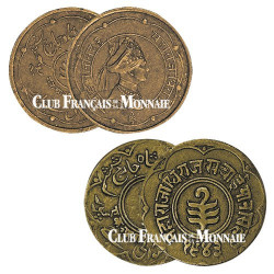 Lot des 2 x 1 Anna (Jaipur) Indes 1943-1944