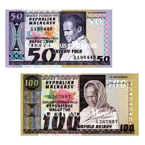 Lot de 2 billets Madagascar 1974-1975