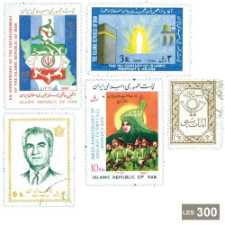 300 timbres Iran