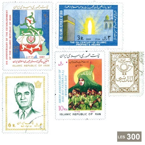 300 timbres Iran