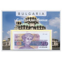 Lot de 6 billets Bulgarie 1991-1994