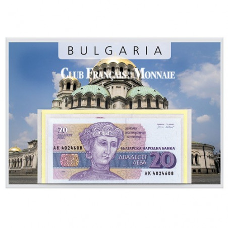 Lot de 6 billets Bulgarie 1991-1994