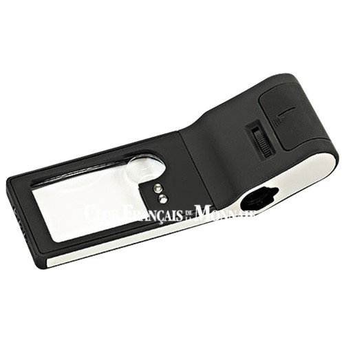 Loupe noire multifonctions Loupe noire multifonctions