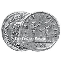 Antoninien Argent - Marcus Aurelius Probus
