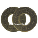 4 Paisa Népal 1955