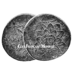 1 Tetrachalque Bronze - Méduse Grèce antique : 120-63 av. J.-C.