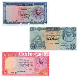 3 billets Égypte 1952-1960