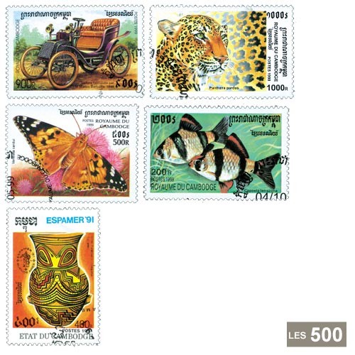 500 timbres Cambodge