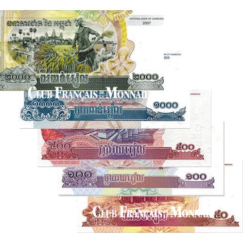 Lot de 5 billets Cambodge 2001-2007 Lot de 5 billets Cambodge 2001-2007