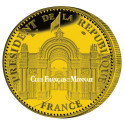 Président Emmanuel Macron dorée 2017 (2)