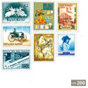200 timbres Saint-Marin