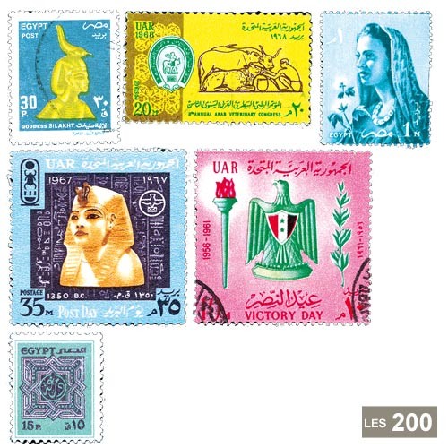 200 timbres Égypte