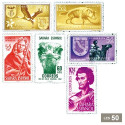 50 timbres Sahara espagnol