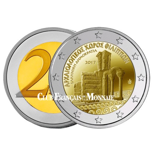 2 Euro Grèce 2017 - Site archéologique de Philippes