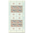 Le bloc "Philatec" 1964