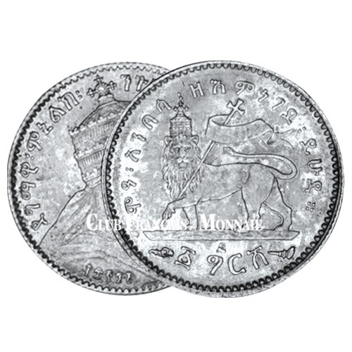 1 Gersh Argent Ethiopie 1889A-1891A - Menelik II, Roi des Rois d’Éthiopie 1 Gersh Argent Ethiopie 1889A-1891A - Menelik II, Roi des Rois d’Éthiopie