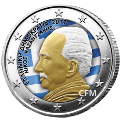 2 Euro Grèce 2017 colorisée - 60 ans de la disparition de Nikos Kazantzakis