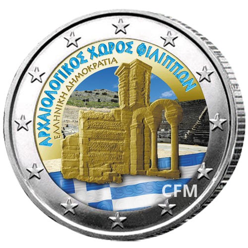 2 Euro Grèce 2017 - Site archéologique de Philippes 2 Euro Grèce 2017 - Site archéologique de Philippes