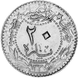 20 Para Empire Ottoman 1909-1915