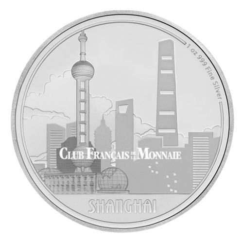 2 Dollars Argent BE 2017 - Shanghai